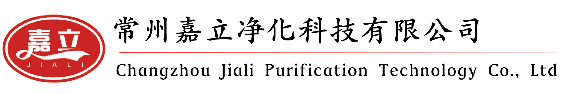 百色涂装喷漆房干过滤器,百色DPA袋式漆雾过滤器,百色dpa干式漆雾过滤器