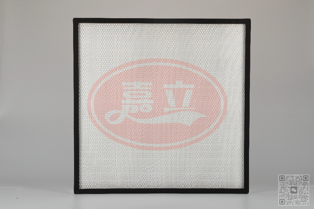 H13有隔板高效过滤器的特性 H13有隔板高效过滤器的特性