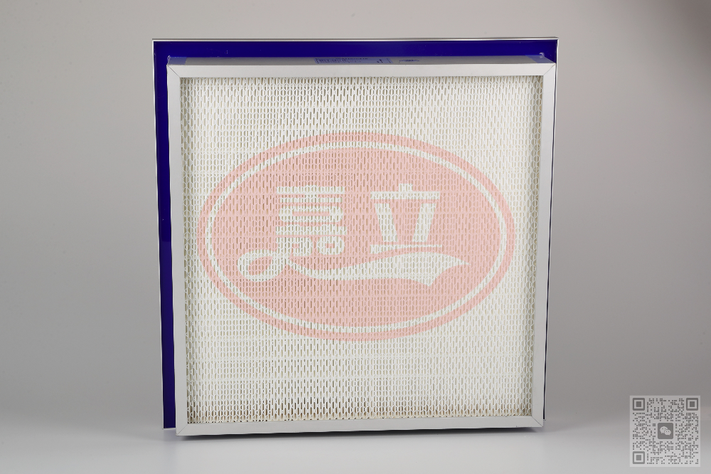常德高效过滤器方案 常德高效过滤器方案