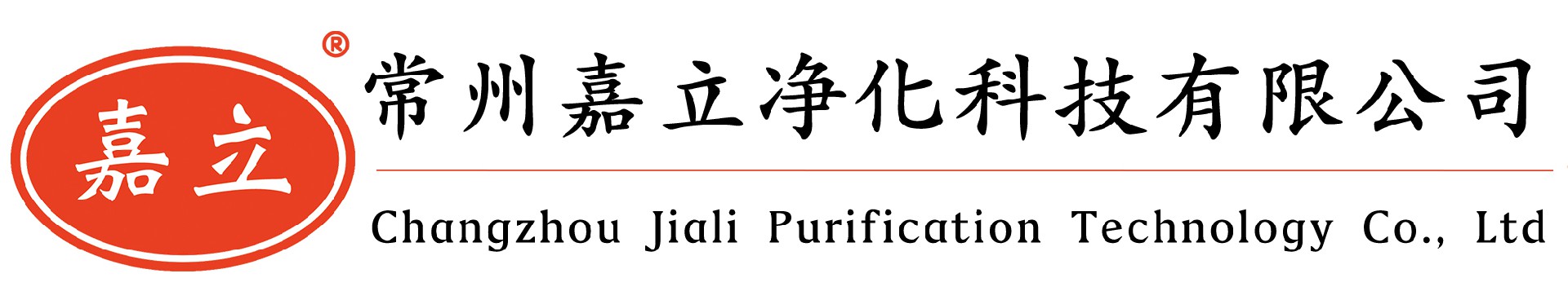 涂装喷漆房干过滤器,DPA袋式漆雾过滤器,dpa干式漆雾过滤器